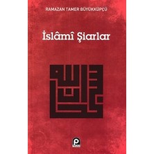 Pınar Yayınları Islami Şiarlar