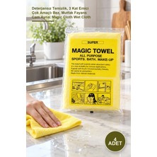 Yenilig 4 Adet Islak Sihirli Bez – Deterjansız Temizlik, 3 Kat Emici Çok Amaçlı Bez, Mutfak Fayans Cam Ayna, Magic Cloth Wet Cloth