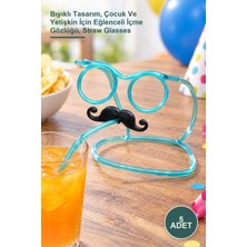 Yenilig 5 Adet Pipetli Parti Gözlüğü – Bıyıklı Tasarım, Çocuk ve Yetişkin Için Eğlenceli Içme Gözlüğü, Straw Glasses