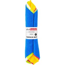 Silver Home Eko Mikrofiber Temizlik Bezi 4lü