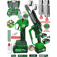 SCHMITZER Schmıtzer 2’li Profesyonel Set 21V Brushless 2x Akülü Çelik Şanzuman 2xpala ve 2xzincirli Şarjlı Dal Ağaç Kesme Bağ Budama Makas & Testere 10 Pilli