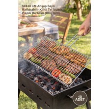 Yenilig 10 Adet Büyük Boy Mangal Izgarası – 50X30 cm Ahşap Saplı Katlanabilir Kilitli Tel Izgara, Piknik Barbekü (Bbq Grill)