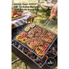 Yenilig 4 Adet Küçük Boy Mangal Izgarası – Ahşap Saplı 35X20 cm Tel Kafes Barbekü Grill Piknik Kamp Için