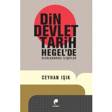 Aymora Din, Devlet, Tarih