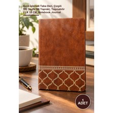 Yenilig 1 Adet Not Defteri – Gold Işlemeli Taba Deri, Çizgili 192 Sayfa (96 Yaprak), Taşınabilir 21 x 15 Cm, Notebook Journal