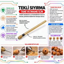 Tekli Sıyırma