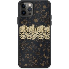 BG AKSESUAR iPhone 12 Pro Uyumlu Hatsanatı Desenli Kamera Korumalı Darbelere Dayanıklı Kılıf
