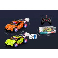 Pasifik Toys CD8201P+ Şarjlı Duman Atan Araba Oyuncak Araba