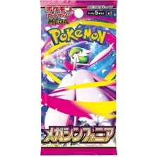 Pokemon Güçlendirici Paket Mega Brave & Symphonia Japanese