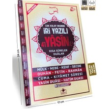 Merve Yayınları Iri Yazılı Yasin Fihristli Sesli Orta Boy