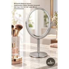 Yenilig 4 Adet Ayaklı Yuvarlak Ayna – Masaüstü Makyaj Aynası Ayarlanabilir Başlık Metalik Çerçeveli Net Cam 10 x 12 cm Table Mirror