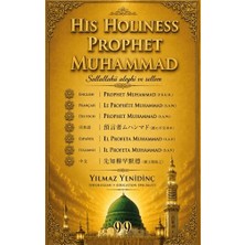 Doksan Dokuz Yayınları His Holiness Prophet Muhammad