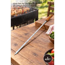 Yenilig 5 Adet Tavuk Şişi – Ahşap Saplı Dar Yassı Metal Şiş 50 Cm, Izgara ve Barbekü Kullanımı, Chicken Skewer, Grill Skewer