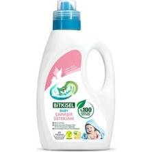 Store Bitkisel Çamaşır Deterjanı 1500 ml