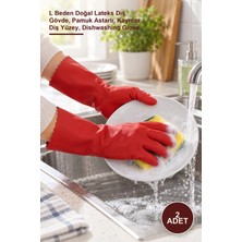 Yenilig 2 Adet Bulaşık ve Temizlik Eldiveni – L Beden Doğal Lateks Dış Gövde, Pamuk Astarlı, Kaymaz Diş Yüzey, Dishwashing Glove