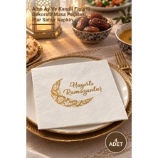 Yenilig 4 Adet Ramazan Temalı Yaldız Baskılı Peçete – Altın Ay ve Kandil Figürlü Dekoratif Masa Peçetesi Iftar Sahur Napkin