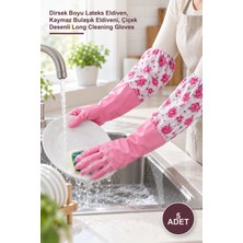 Yenilig 5 Adet Uzun Bulaşık ve Temizlik Eldiveni – Dirsek Boyu Lateks Eldiven, Kaymaz Bulaşık Eldiveni, Çiçek Desenli Long Cleaning Gloves