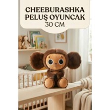 Birlik Oyuncak Cheburashka Peluş Oyuncak 30 cm Kahverengi Kocagöz Sevimli Anime Oyun Arkadaşı Oyuncak Peluş
