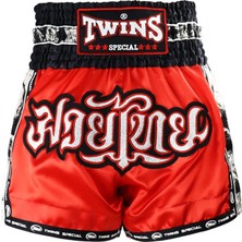 Twins Tbs-Skull Muaythai Şortu