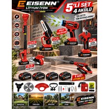 Eisenn Eısenn German 4 Akülü 5 Lİ Bahçe Set Zincirli Otomatik Yağlamalı Dal Kesme Budama Makası Teleskop Tırpan Hava Üfleme