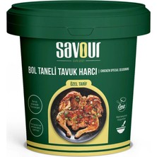 SVR Tavuk Harcı ( Bol Taneli ) - 750 gr