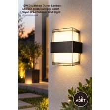 Yenilig 10 Adet Bahçe Aplik – 12W Dış Mekan Duvar Lambası CT-7047 Sıcak Günışığı 3200K Siyah IP44 Outdoor Wall Light