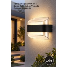 Yenilig 2 Adet Gozo Dış Mekan LED Aplik CT-7044 – 12W Günışığı 3200K IP54 Duvar Aplik Bahçe Veranda Outdoor Wall Light