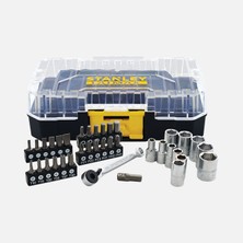 2 Adet Stanley FMMT19101-0 Fatmax 1/4