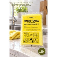 Yenilig 10 Adet Islak Sihirli Bez – Deterjansız Temizlik 40X30 Cm, Normal Bezlere Göre 3 Kat Emici, Mutfak Fayans Cam Ayna, Wet Magic Cloth