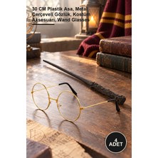 Yenilig 4 Adet Harry Potter Asa ve Metal Gözlük – 30 cm Plastik Asa, Metal Çerçeveli Gözlük, Kostüm Aksesuarı, Wand Glasses