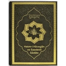 Hatmi Hacegan ve Saadetli Sadatı