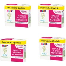 Hipp Babysanft Bebek Temizlik ve Bakım Mendili 12'li Paket - 672 Yaprak Islak Mendil Avantaj Seti