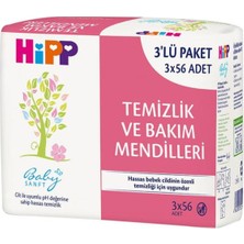 Hipp Babysanft Islak Temizlik ve Bakım Mendili 3 x 56 Adet (168 Yaprak) - Hassas Ciltler Için Parfümsüz