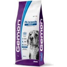 Gemon Adult Ton Balıklı Pirinçli Yetişkin Köpek Maması 15 kg