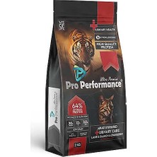 Catmania Adult Sterilised Urinary Lamb,somon,crab 2kg