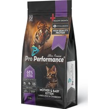 Catmania Mother Baby Kitten Lamb,rice,crab 2 kg Pro Perf