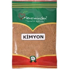 Bin1çeşit Kimyon 75 Gr. 1 Adet