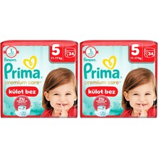 Premium Care Külot Bebek Bezi 5 Numara 34 Adet Junior (2 Paketi)