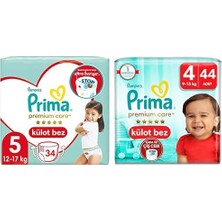 Külot Bebek Bezi Premium Care 5 Beden 34 Adet Junior Ikiz Paket & Prima Bebek Bezi Premium Care Külot Bez 4 Numara 44 Adet Ikiz Paket