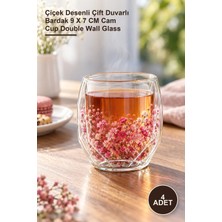 Yenilig 4 Adet Çift Camlı Bardak – Çiçek Desenli Çift Duvarlı Bardak 9 x 7 cm Cam Cup Double Wall Glass