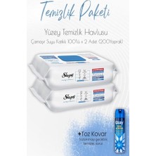 Defne Store Düvenci Temizlik Paketi 2 (Çamaşır Suyu Temizlik Havlusu 200 Yaprak ve Toz Kovar)