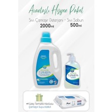 Defne Store Sıvı Çamaşır Deterjanı 2 L, Sıvı Sabun 500 ml ve Çamaşır Sulu Havlu 100'LÜ