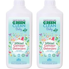 Defne Store Organik Lavanta Yağlı Baby Bitkisel Çamaşır Deterjanı 1000 ml - 2'li
