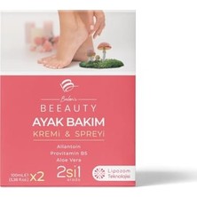 Defne Store Ayak Bakım Kremi Spreyi (Mantar Kremi)