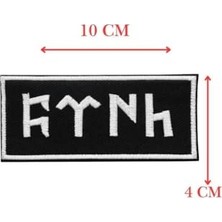 Defne Store Nakış Patch Göktürkçe Türk Yazılı Cırtlı Askeri ve Outdoor Arma, Siyah-Beyaz