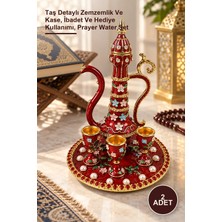 Yenilig 2 Adet Taşlı Zemzem Seti – Taş Detaylı Zemzemlik ve Kase, Ibadet ve Hediye Kullanımı, Prayer Water Set