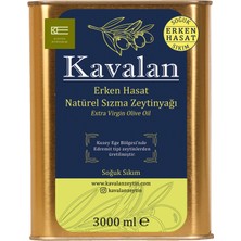 Kavalan Yeni Sezon 2026/27 - 3 Lt Kuzey Ege Erken Hasat Soğuk Sıkım Natürel Sızma Zeytinyağı