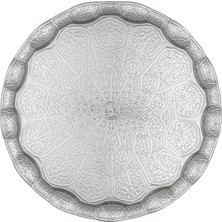 Ms Osmanlı Motifli Metal Servis Tepsisi – 34,5 cm (13.6 Inç) – Kahve ve Çay Sunum Tepsisi – 5 Renk Seçeneği (Gümüş Rengi)