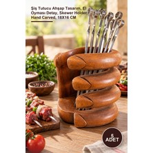Yenilig 5 Adet Ahşap El Oyması Şişelik – Şiş Tutucu Ahşap Tasarım, El Oyması Detay, Skewer Holder, Hand Carved, 18X16 cm