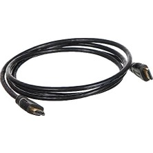 Defne Store Kablo, Gold, 1.5m, HDMI